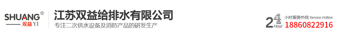 科瓦特凈化工程公司LOGO