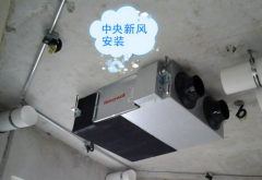 潔凈室凈化空調(diào)系統(tǒng)運行如何節(jié)能？