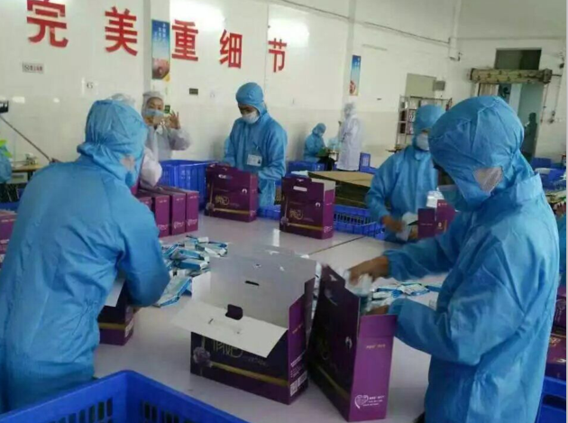 潔凈廠房生產現(xiàn)場